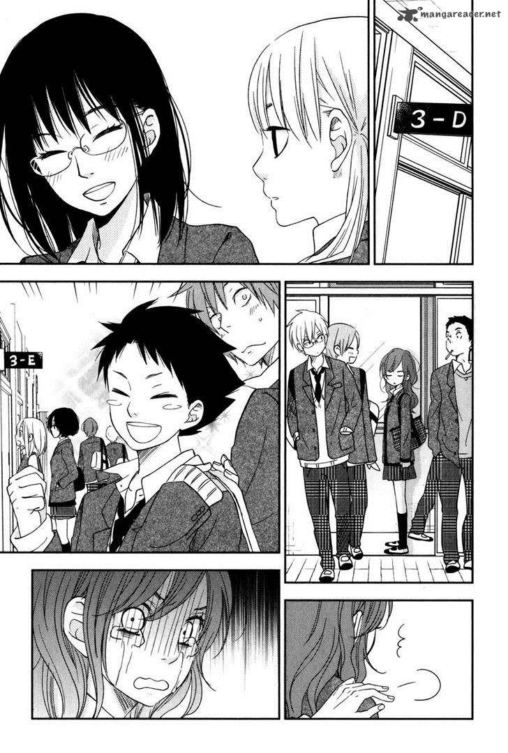 tonari_no_kaibutsu_kun_47_8