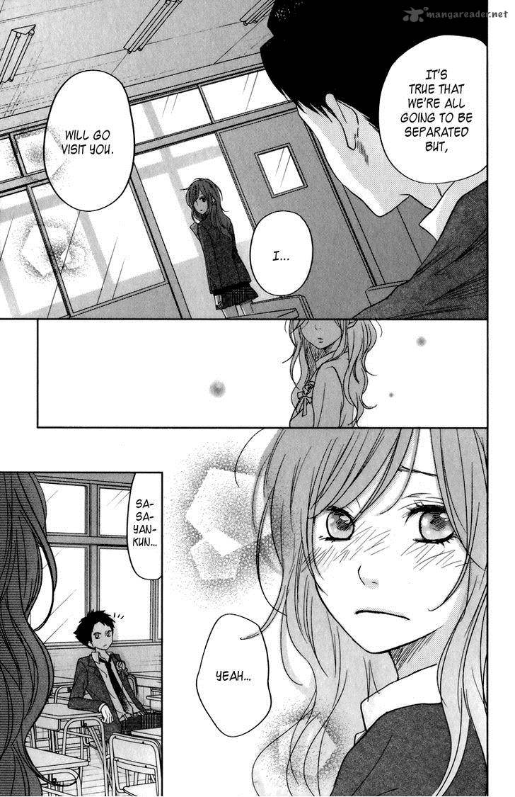 tonari_no_kaibutsu_kun_48_10