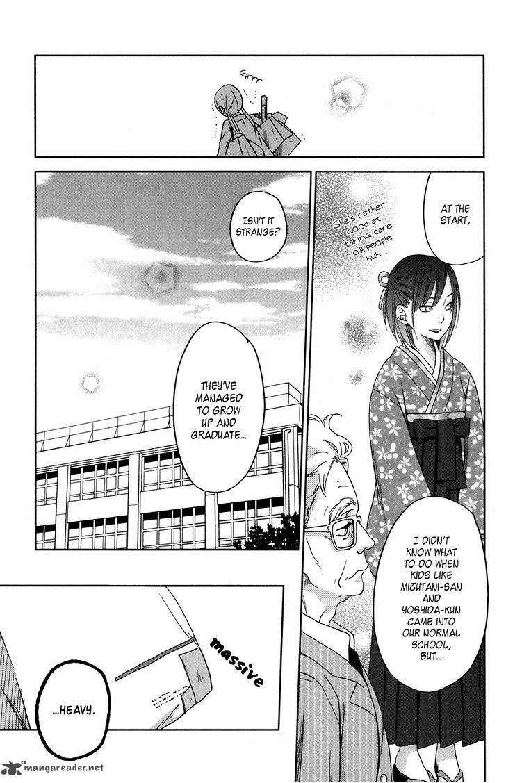tonari_no_kaibutsu_kun_48_14