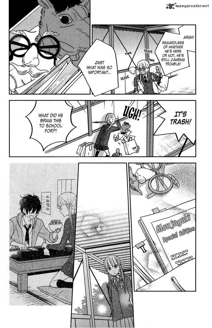 tonari_no_kaibutsu_kun_48_15