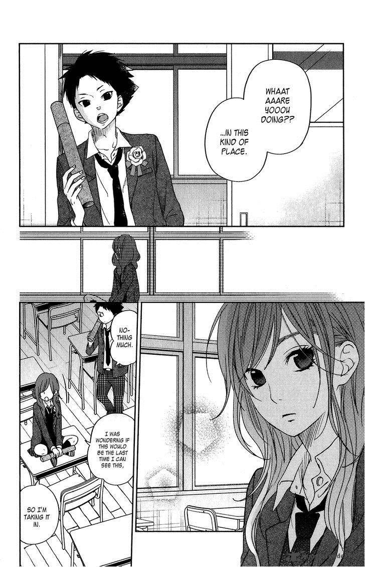 tonari_no_kaibutsu_kun_48_5