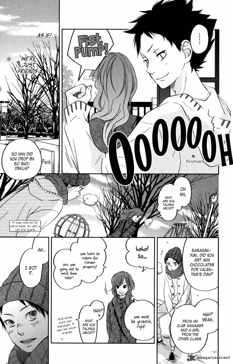 tonari_no_kaibutsu_kun_49_15