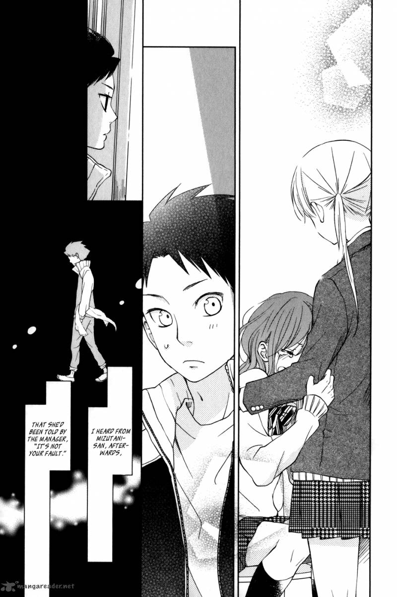tonari_no_kaibutsu_kun_49_21