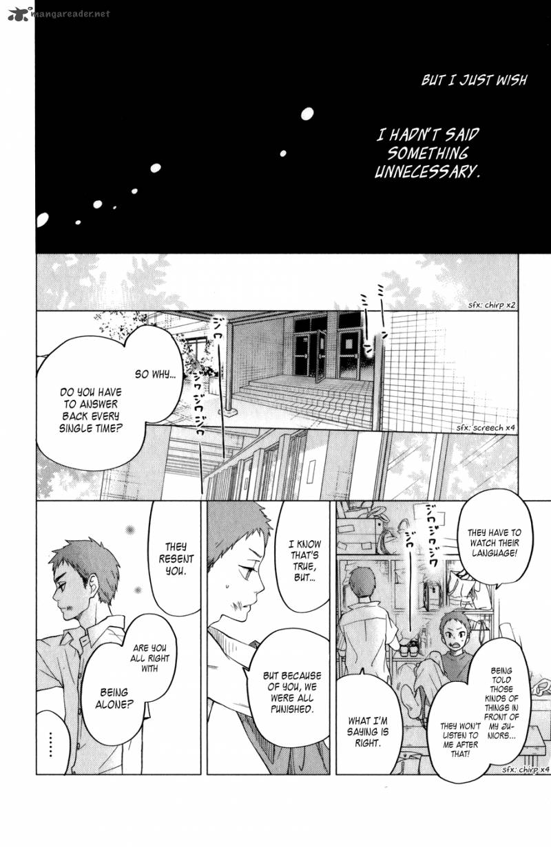 tonari_no_kaibutsu_kun_49_22
