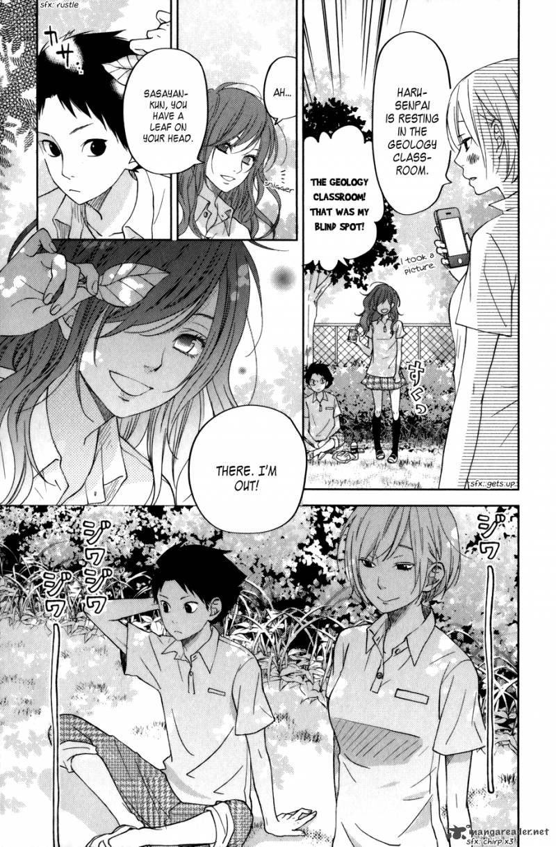 tonari_no_kaibutsu_kun_49_25