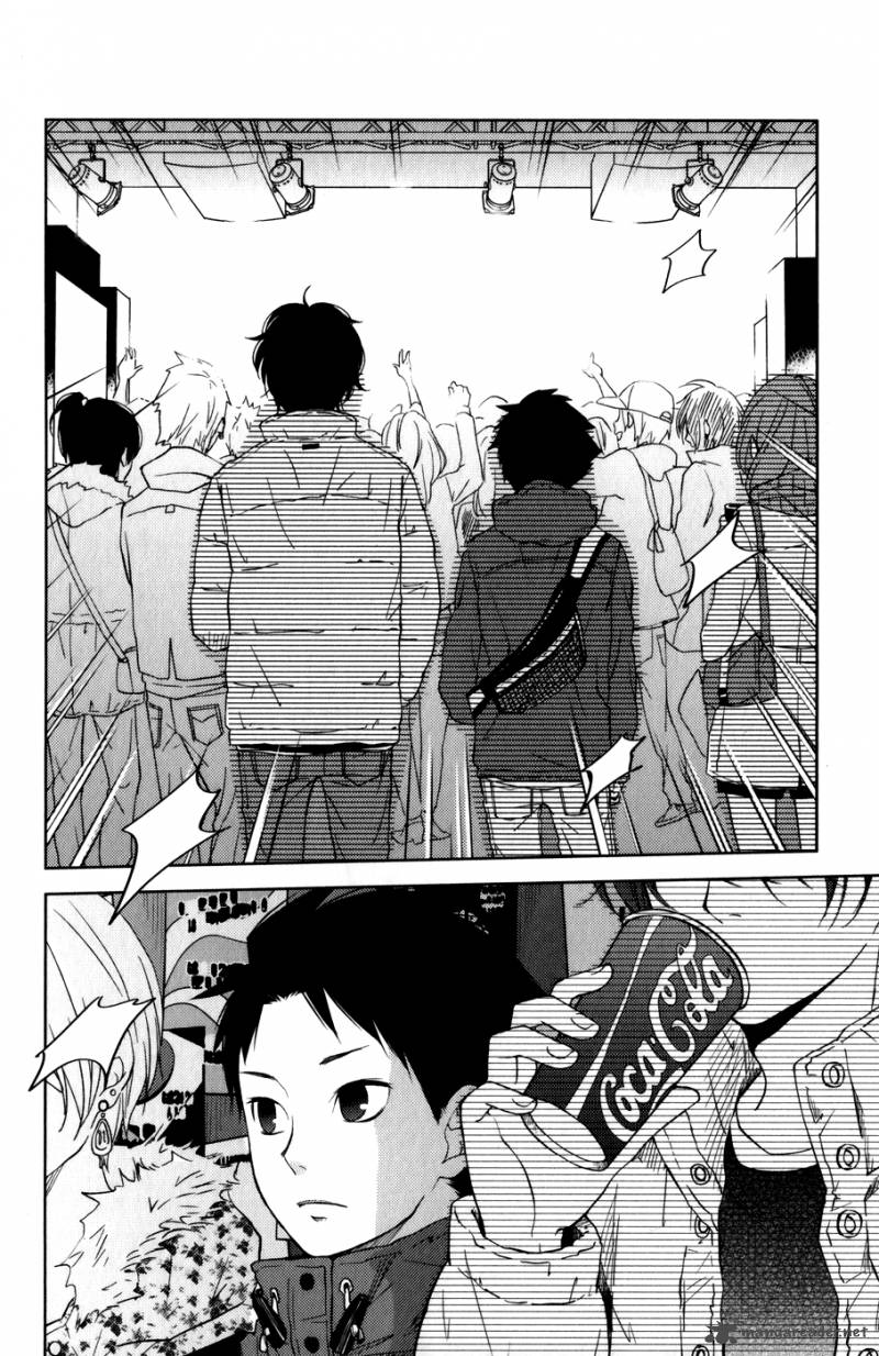 tonari_no_kaibutsu_kun_49_36