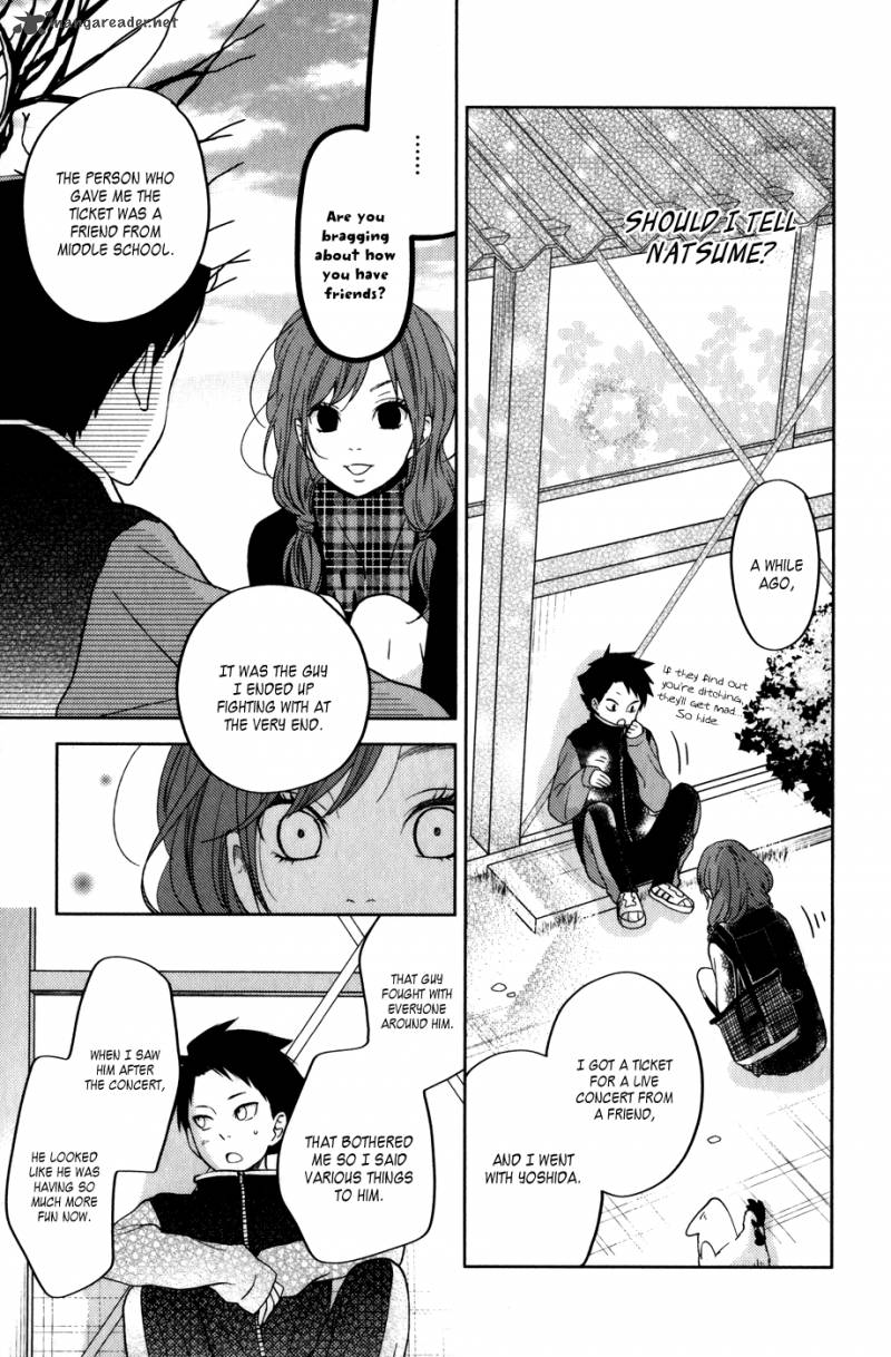 tonari_no_kaibutsu_kun_49_39