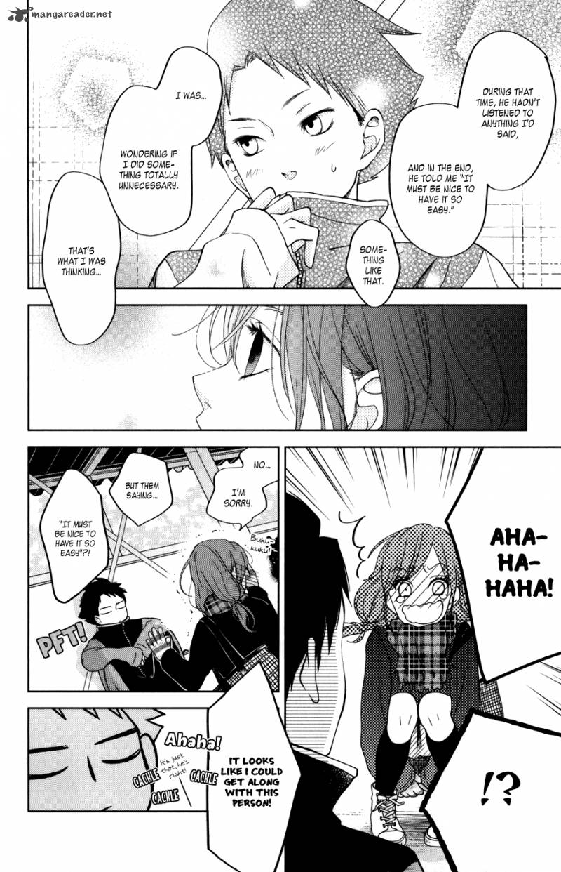 tonari_no_kaibutsu_kun_49_40