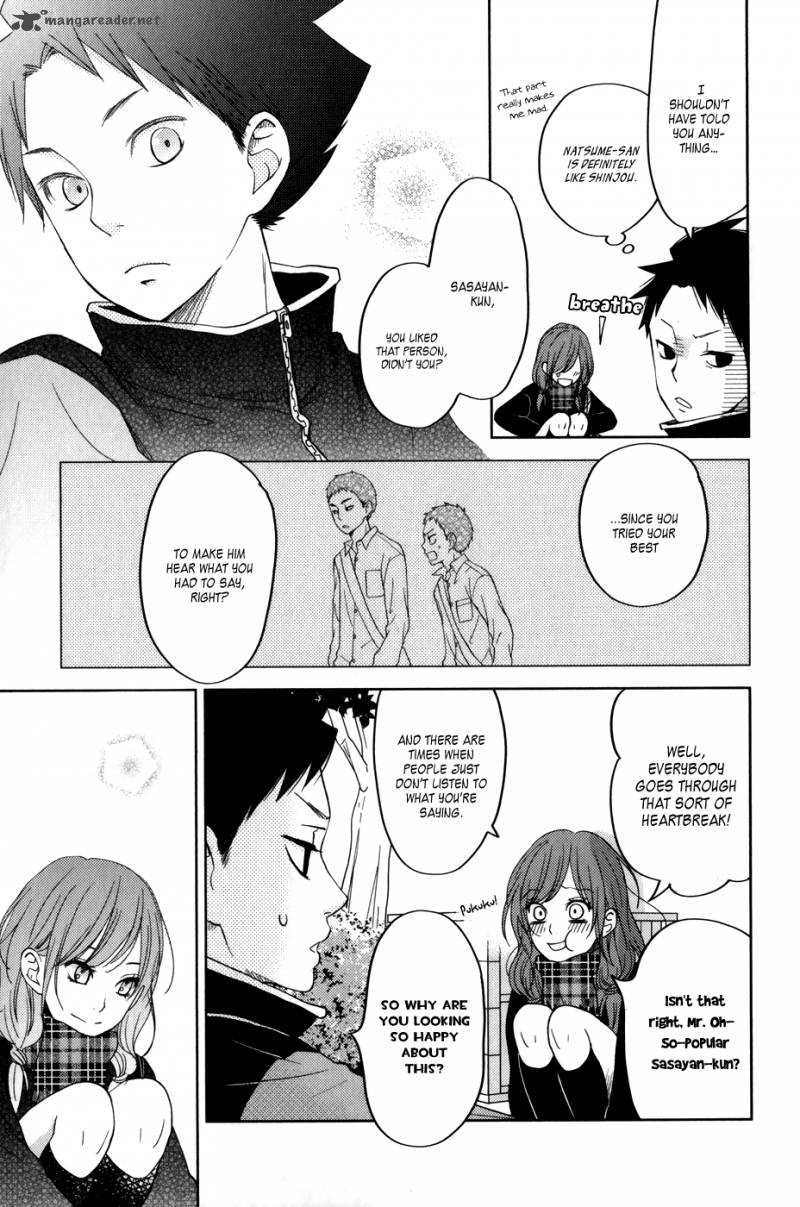 tonari_no_kaibutsu_kun_49_41