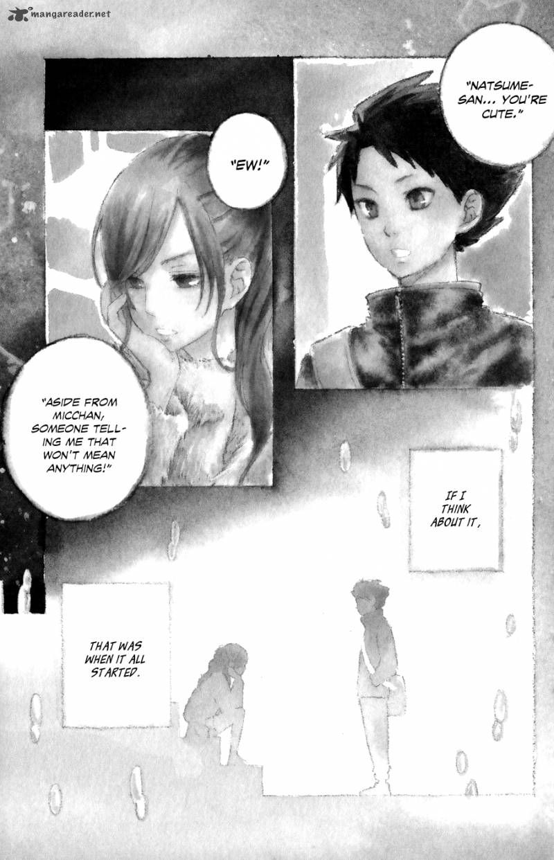 tonari_no_kaibutsu_kun_49_7