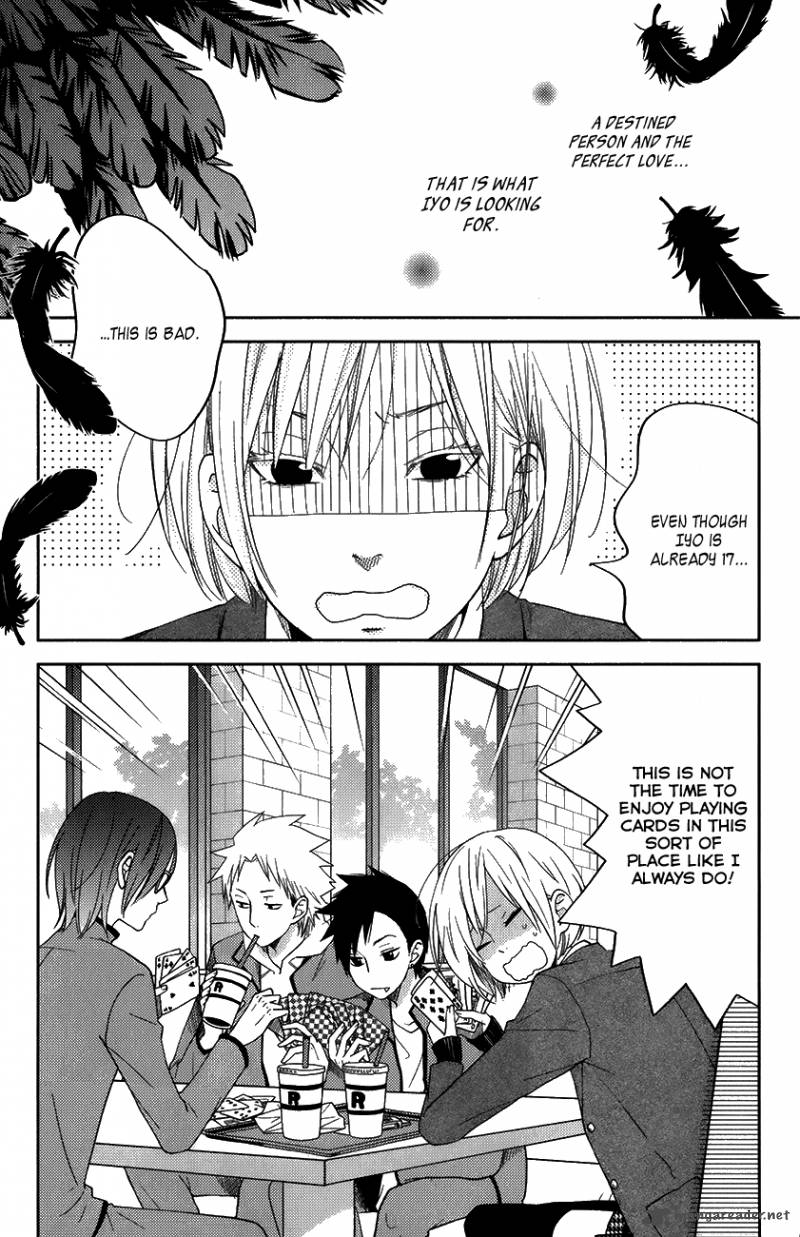 tonari_no_kaibutsu_kun_50_2