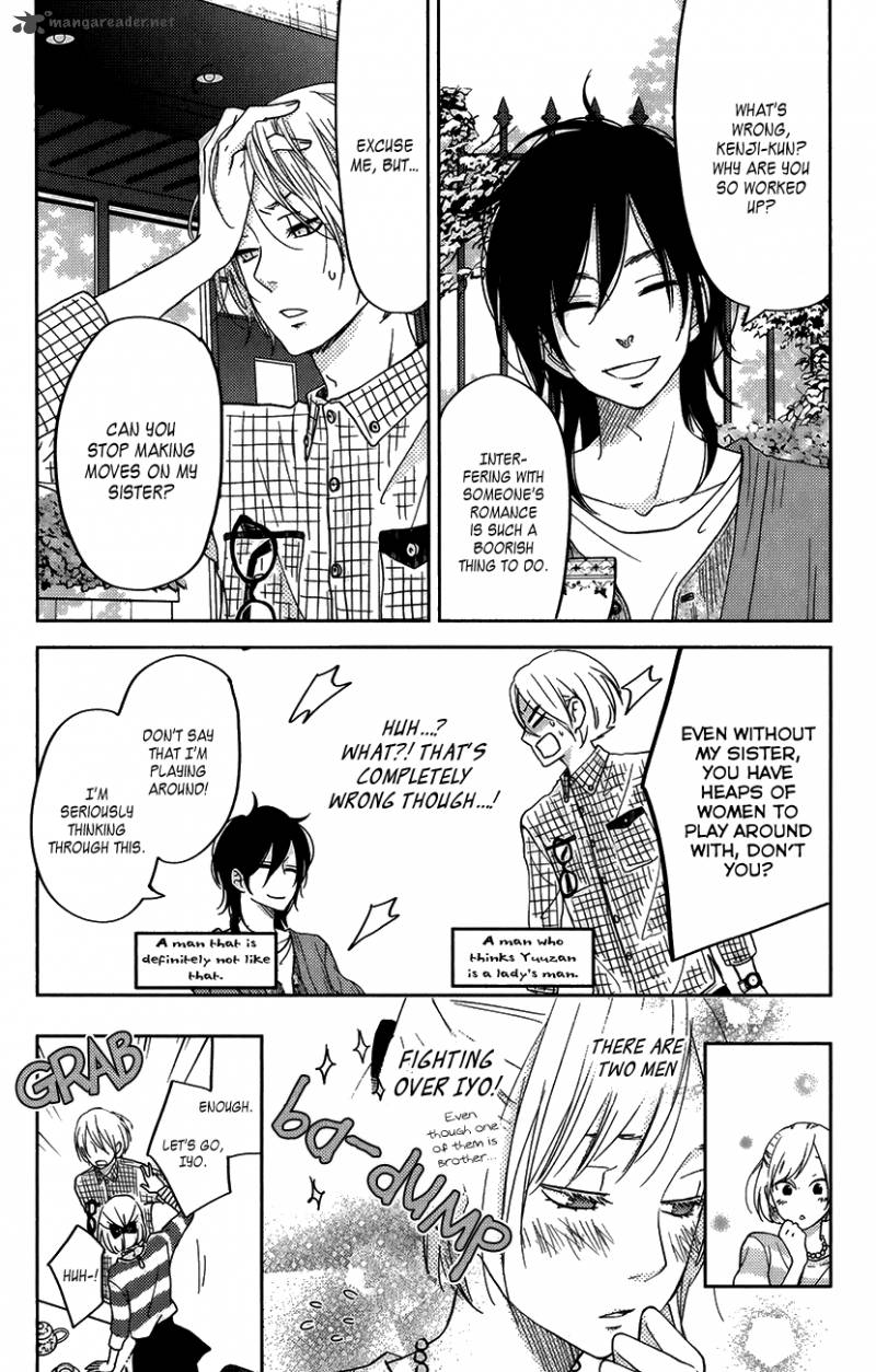 tonari_no_kaibutsu_kun_50_24