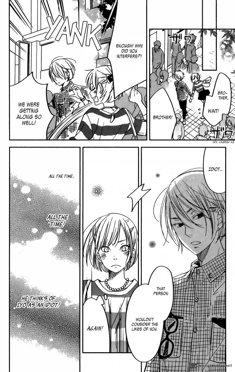 tonari_no_kaibutsu_kun_50_26