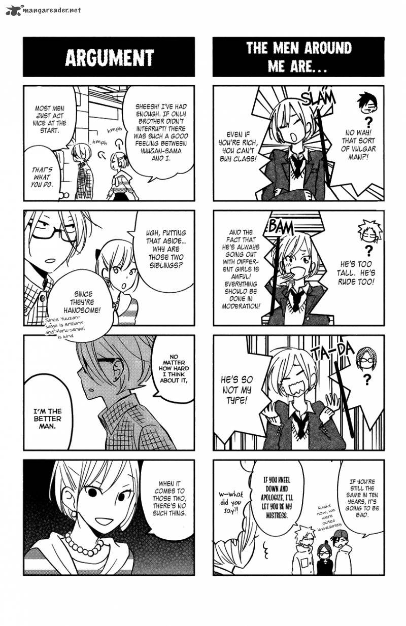 tonari_no_kaibutsu_kun_50_37