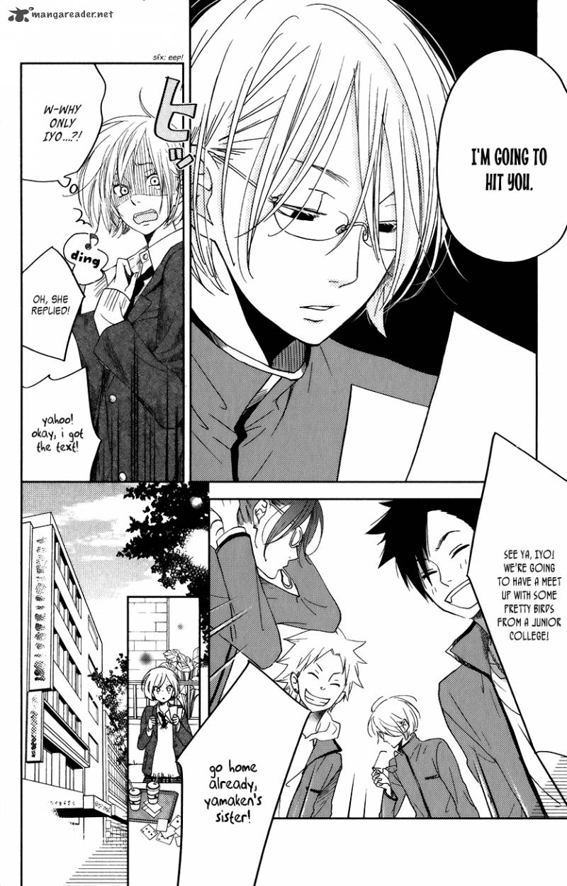 tonari_no_kaibutsu_kun_50_5