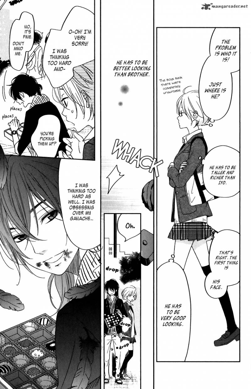 tonari_no_kaibutsu_kun_50_8