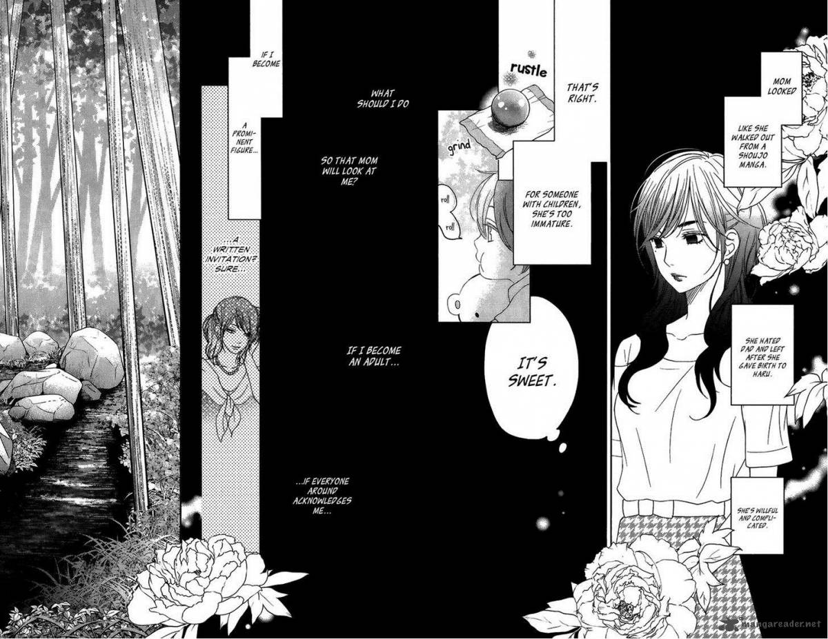 tonari_no_kaibutsu_kun_51_12
