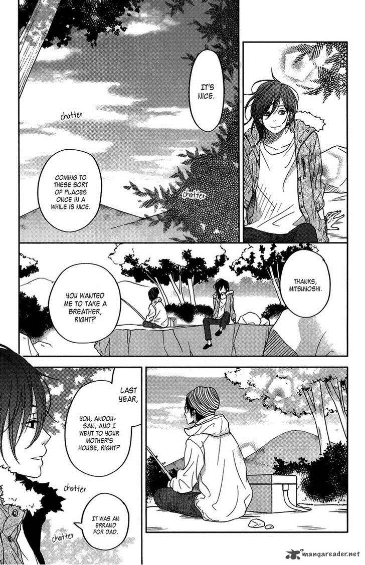 tonari_no_kaibutsu_kun_51_14