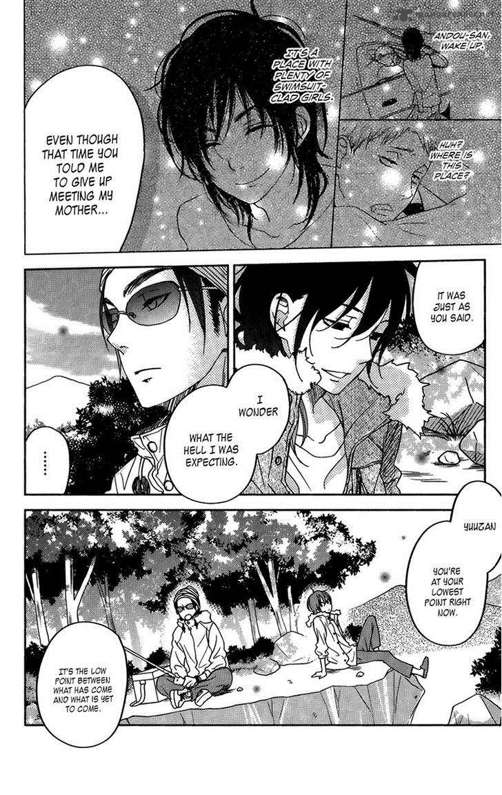 tonari_no_kaibutsu_kun_51_15