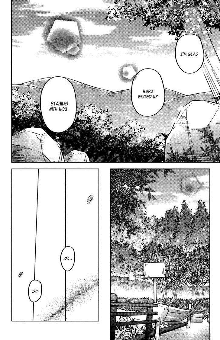 tonari_no_kaibutsu_kun_51_17