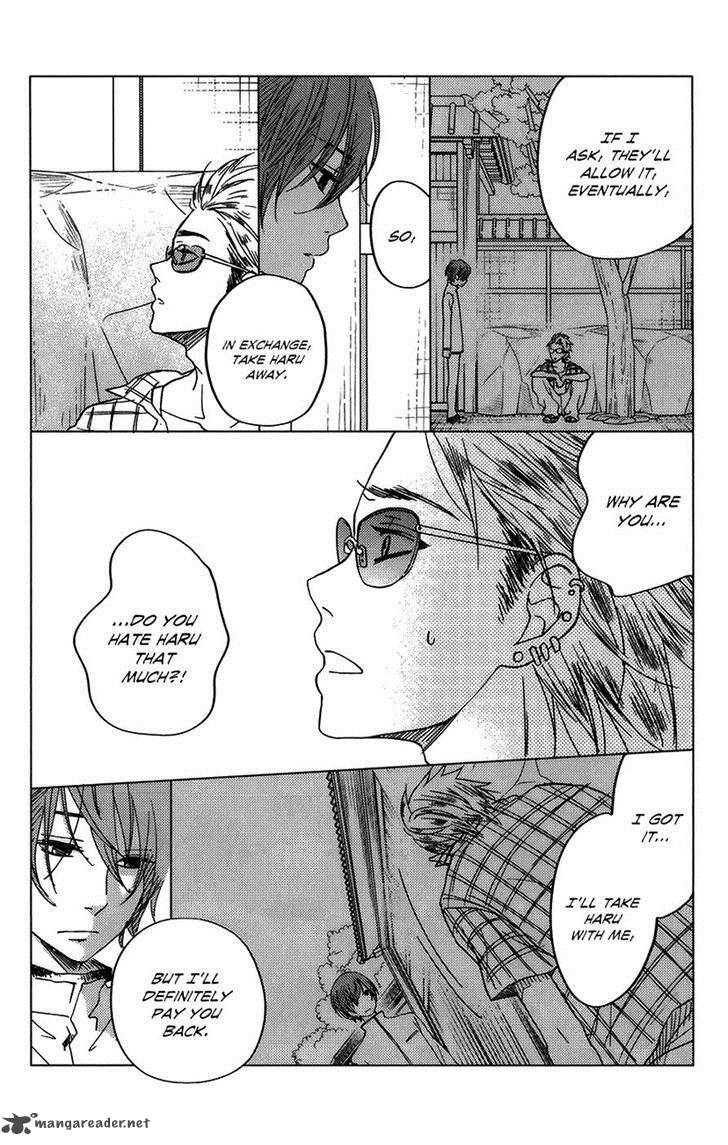 tonari_no_kaibutsu_kun_51_19