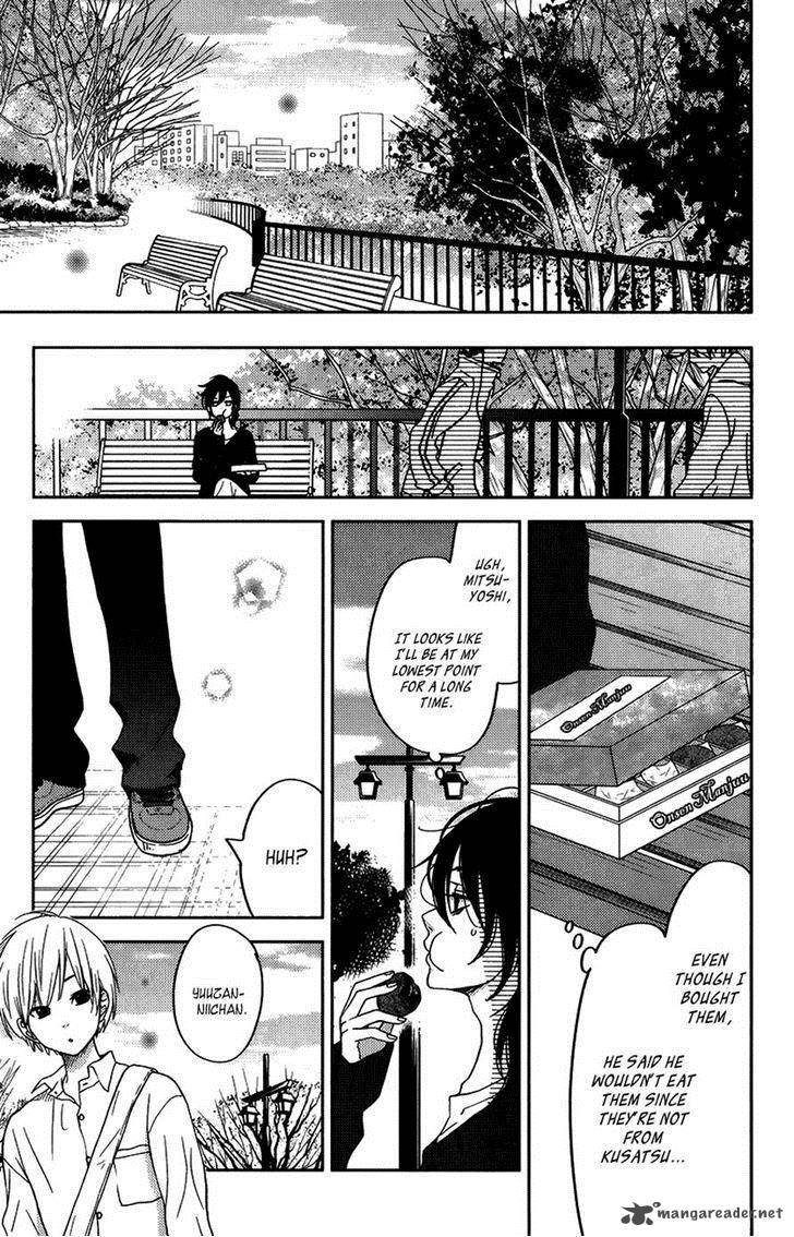 tonari_no_kaibutsu_kun_51_22