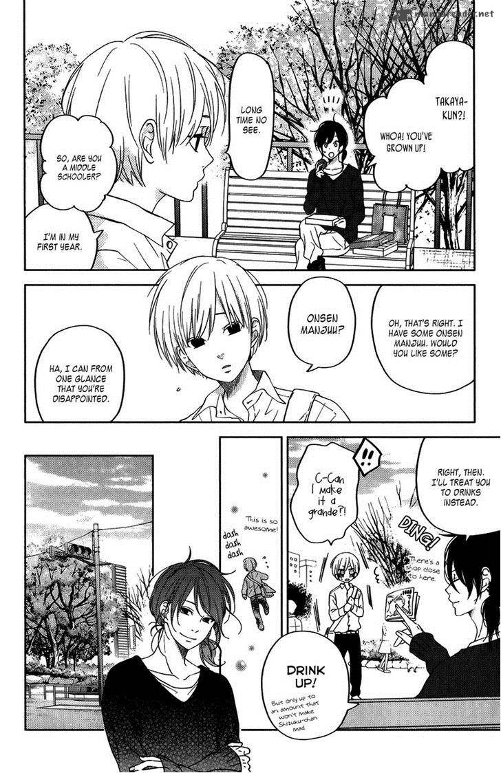 tonari_no_kaibutsu_kun_51_23