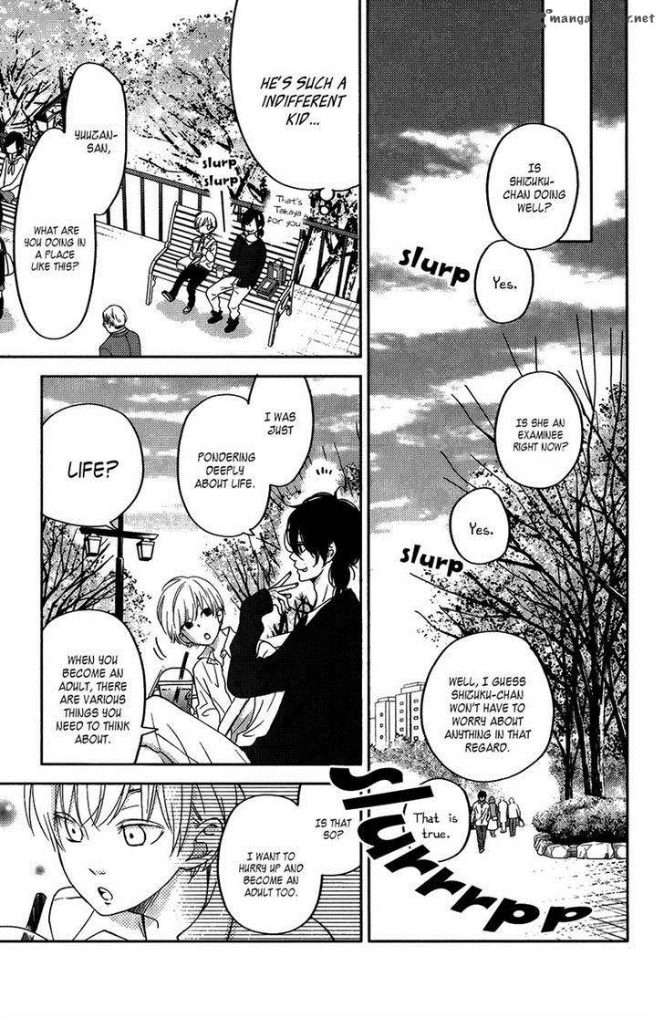 tonari_no_kaibutsu_kun_51_24