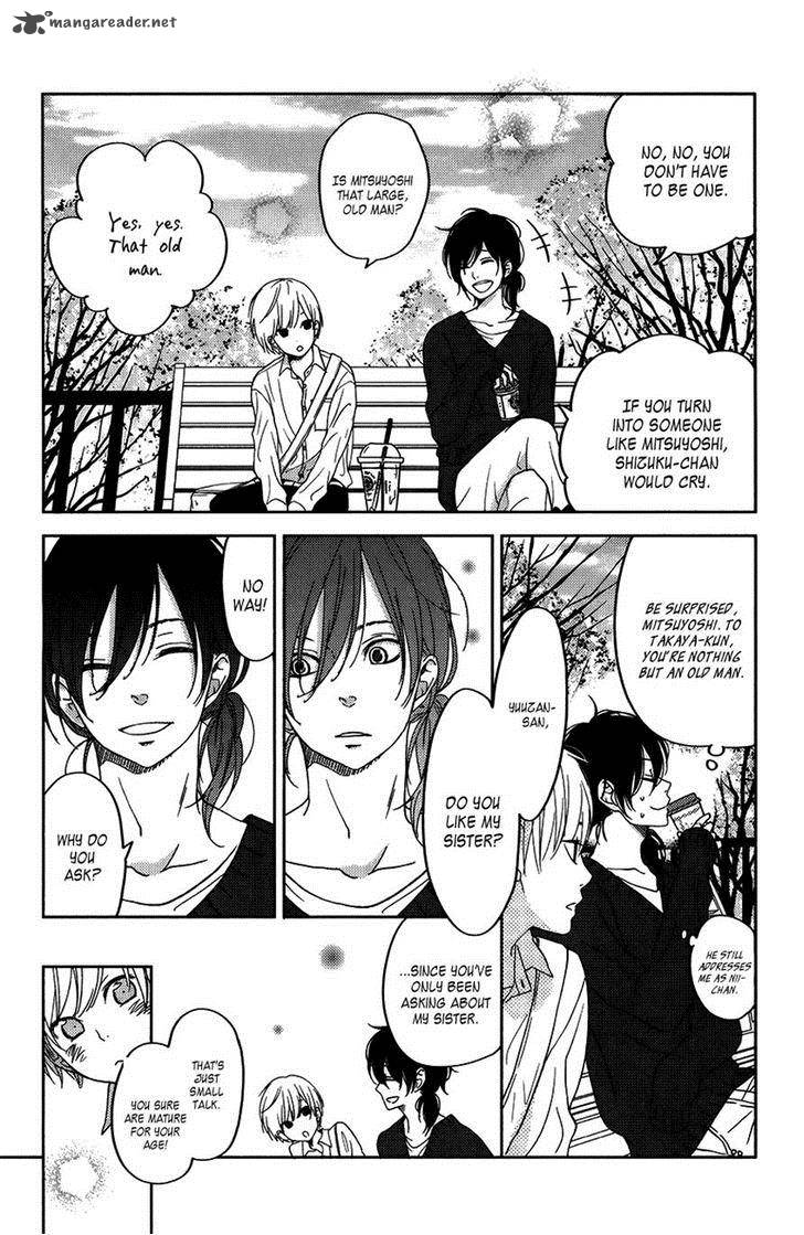 tonari_no_kaibutsu_kun_51_25