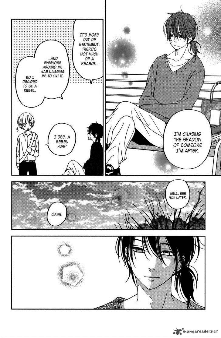 tonari_no_kaibutsu_kun_51_31