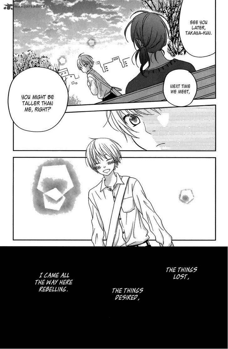 tonari_no_kaibutsu_kun_51_32