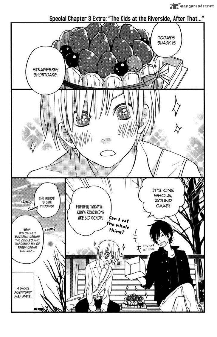 tonari_no_kaibutsu_kun_51_39