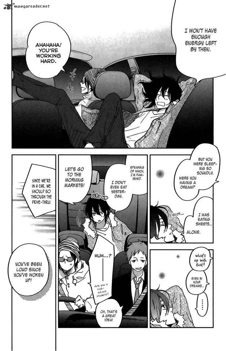 tonari_no_kaibutsu_kun_51_6