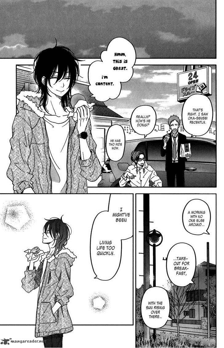 tonari_no_kaibutsu_kun_51_7