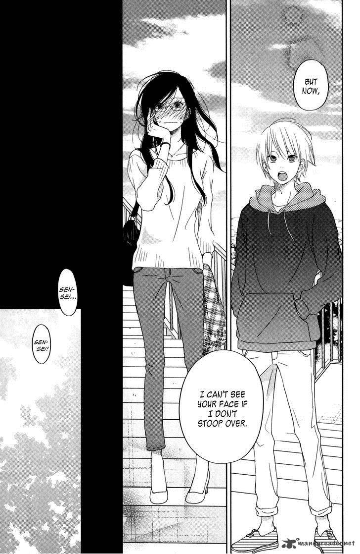 tonari_no_kaibutsu_kun_52_15