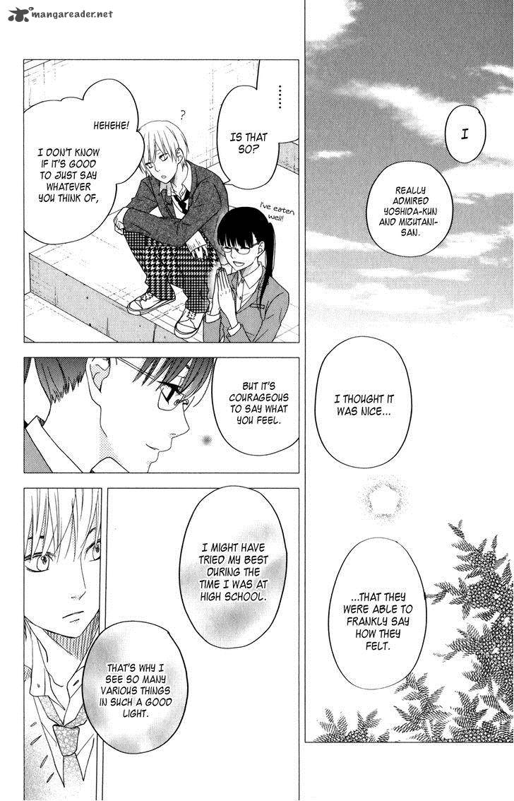 tonari_no_kaibutsu_kun_52_18