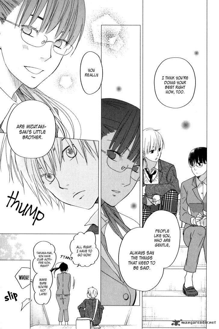 tonari_no_kaibutsu_kun_52_19