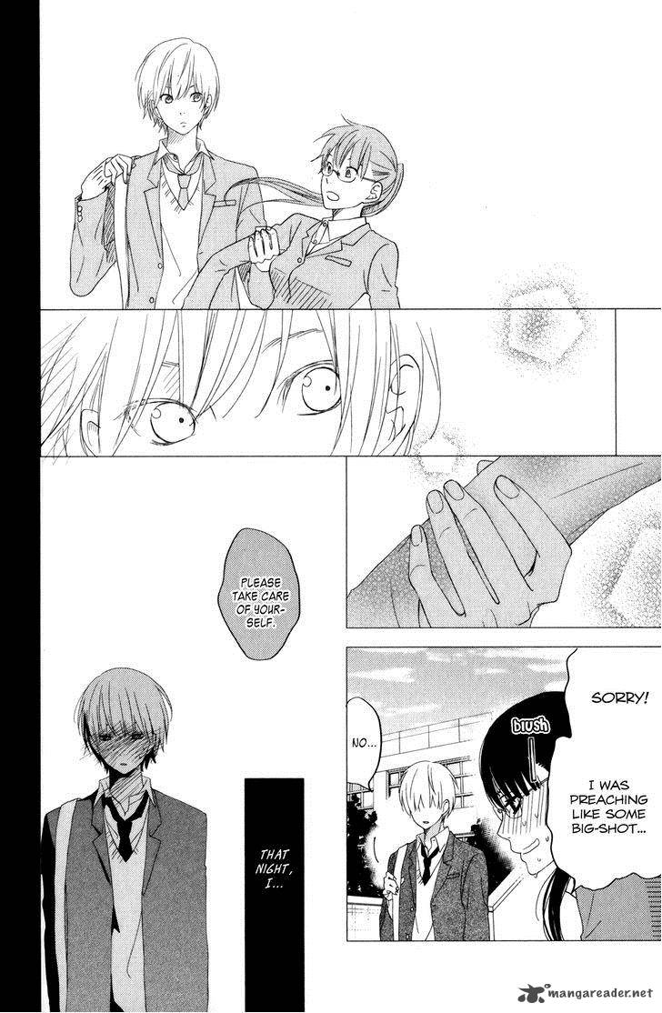tonari_no_kaibutsu_kun_52_20