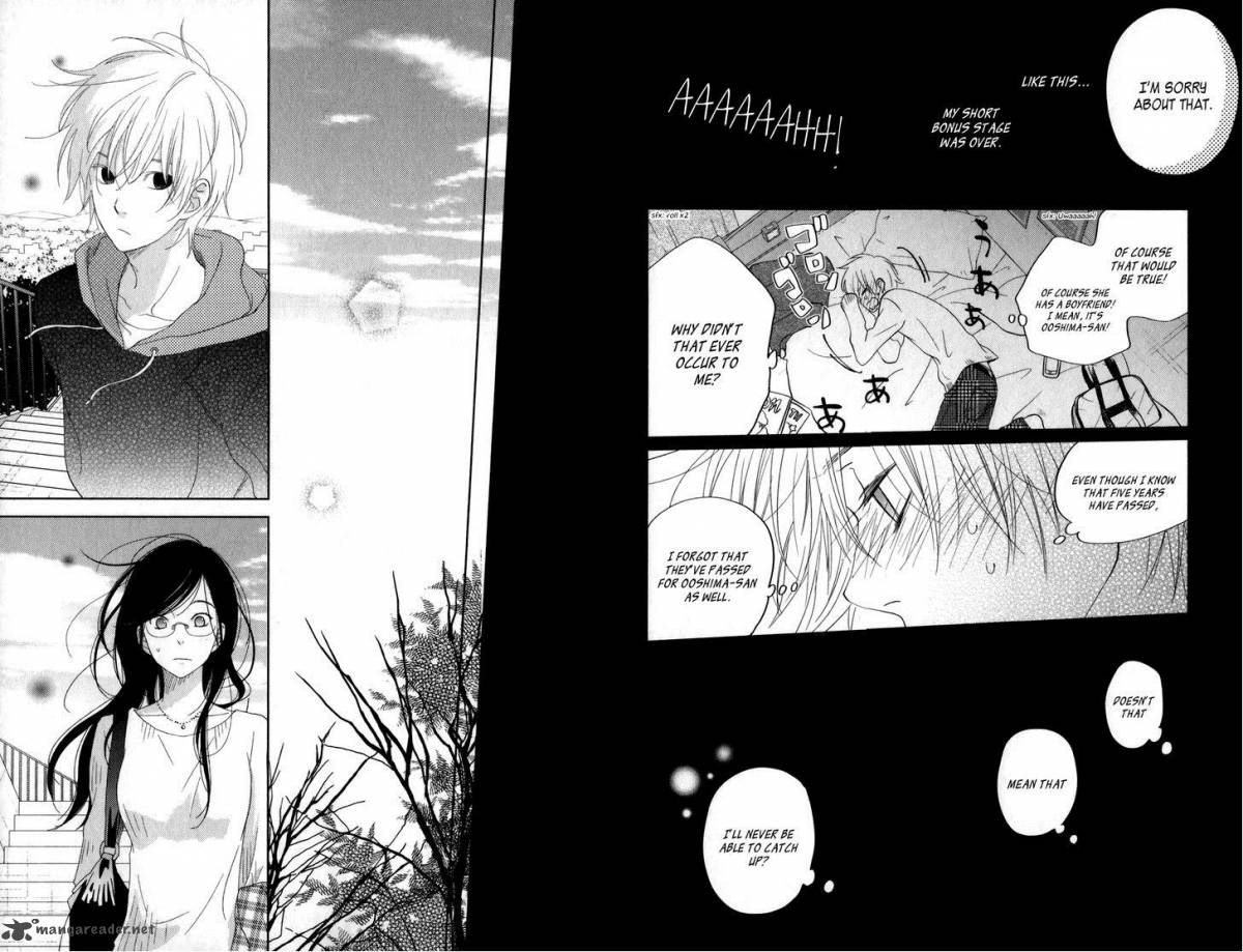 tonari_no_kaibutsu_kun_52_26