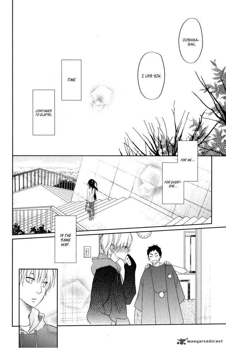 tonari_no_kaibutsu_kun_52_30