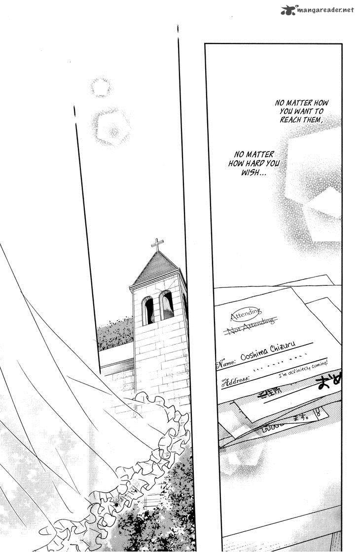 tonari_no_kaibutsu_kun_52_31