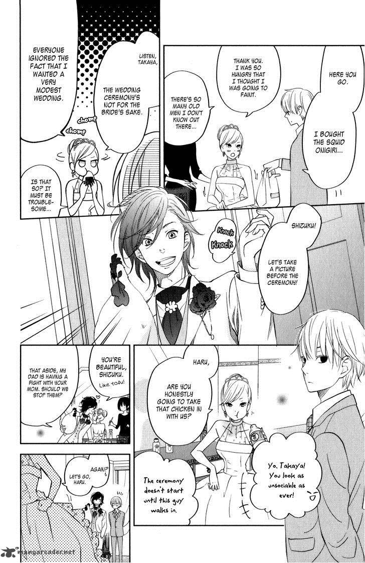 tonari_no_kaibutsu_kun_52_34