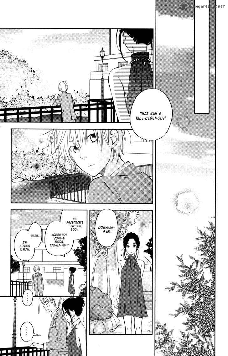 tonari_no_kaibutsu_kun_52_39