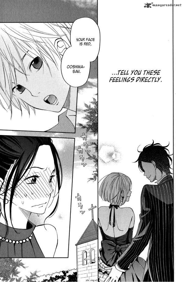 tonari_no_kaibutsu_kun_52_45
