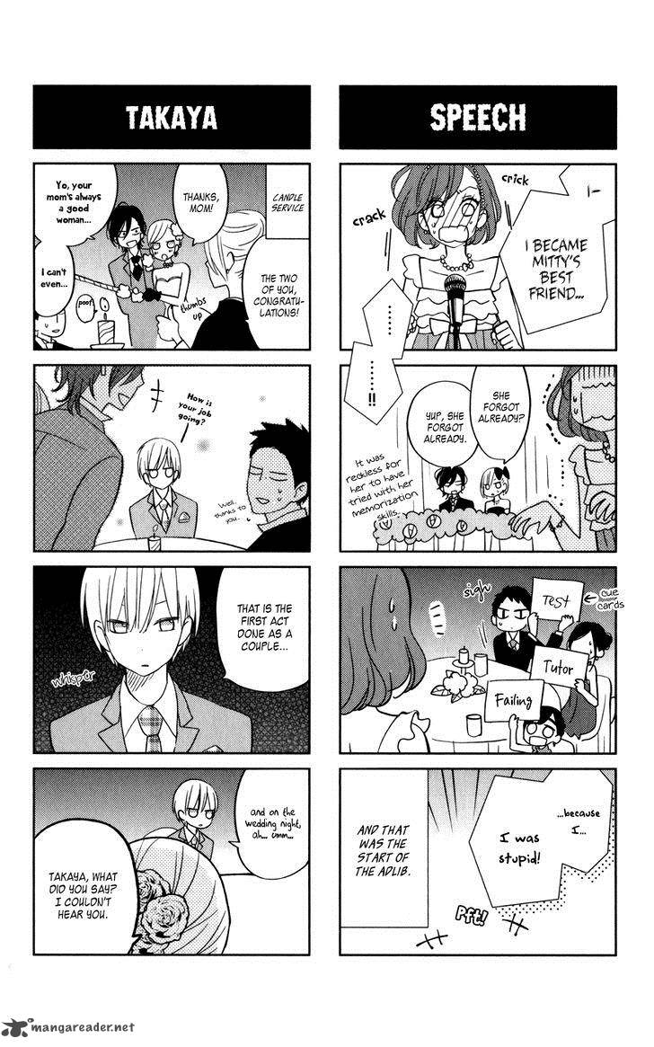 tonari_no_kaibutsu_kun_52_48