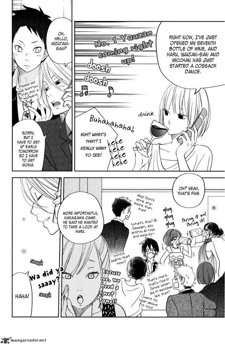 tonari_no_kaibutsu_kun_52_50
