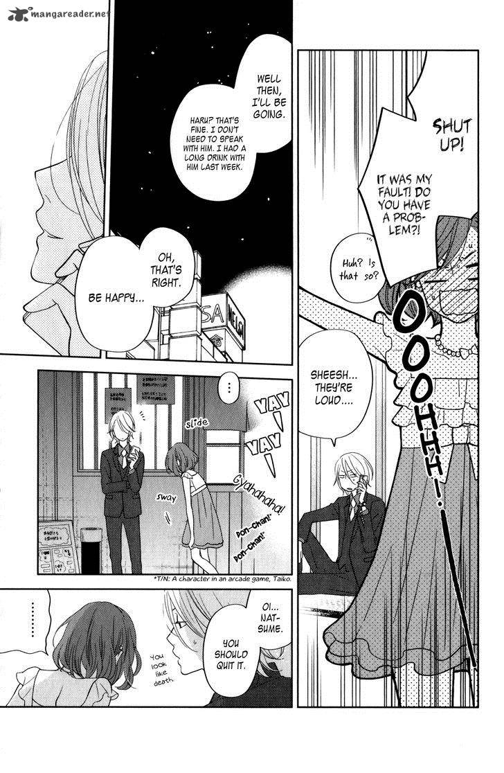 tonari_no_kaibutsu_kun_52_51