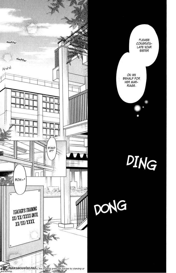 tonari_no_kaibutsu_kun_52_7