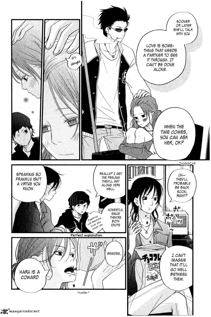 tonari_no_kaibutsu_kun_9_13