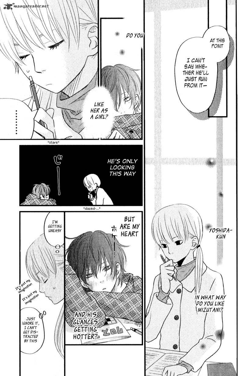 tonari_no_kaibutsu_kun_9_14